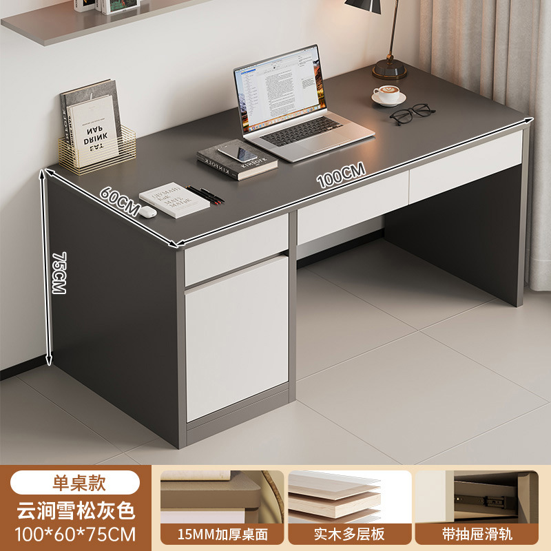 Escritorio de computadora escritorio escritorio de escritorio simple escritorio moderno escritorio silla escritorio de dormitorio lujoso escritorio con cajón escritorio de escritorio