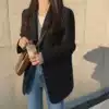 Чёрный