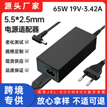 �m��JBL BOOMBOX����m����65W��yʽ�o���{������19V3.42A�����