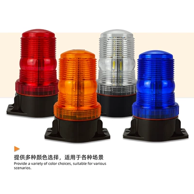 10-110V Engineering Vehicle Warning Light Yellow Car Strobe Light Flashing Light School Bus Ceiling Light Forklift 30Led