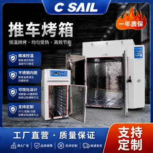 TSCO-8F�̑B����������p�T��܇���侫�ܟ��L�����䁆���������