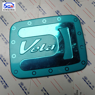 ���һ�����������wVELA���ò��P��b������N�͎��w�͎��N���b��