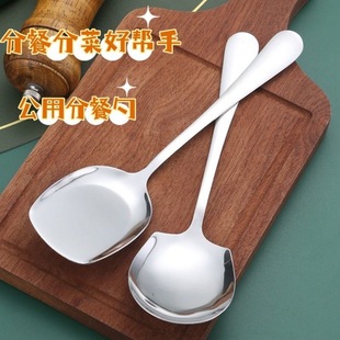 ����ʳ�ò��P䓷ֲʹ��׸ߙn�Ƶ�ֲ��׼Ӻ��{�����������l