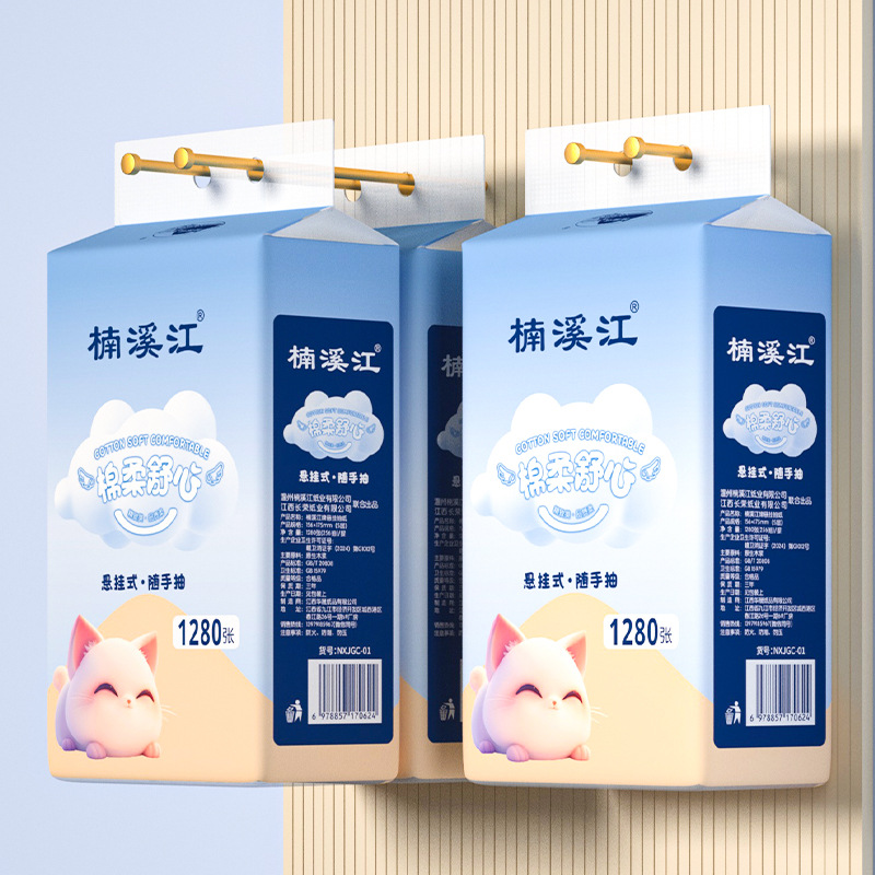 Servilletas de papel vegetales para colgar, paquete de 4, caja grande, toallas de mano, resistentes al agua, suaves, toallas de papel para montar en la pared