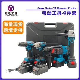 电动扳手;手电钻;电链锯