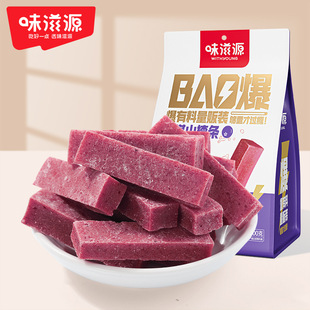 ζ��Դ���ɽ髗l500g/�� �k����С�Թ��ɹ������T���f���e��ʳƷ