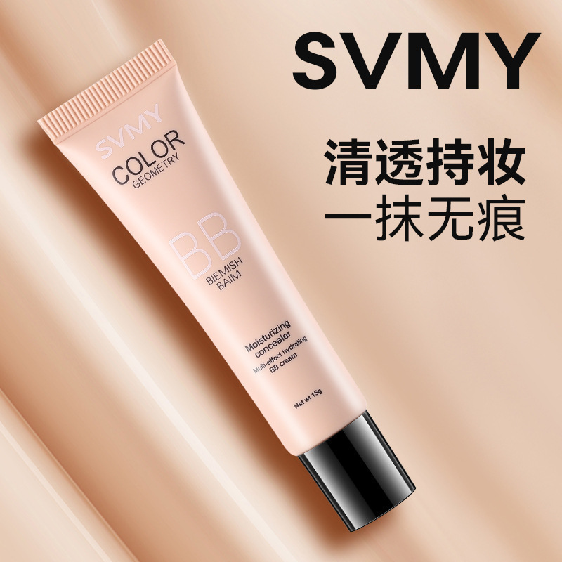 越境貿易インターネットセレブモデルSVMYマルチエフェクト保湿修復保湿コンシーラーオイルコントロールロングラスティングウォーターパウダーベイビーローション3808|undefined