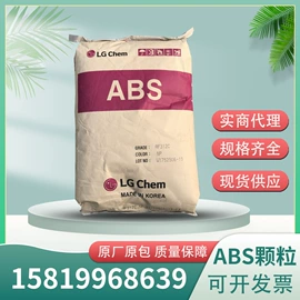 PVC;绳索、扎带;ABS