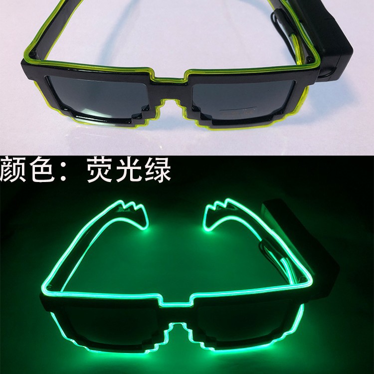 Gafas de sol marco negro verde fluorescente