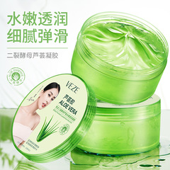 Aloe Vera Water Nourishing Gel, Refreshing Moisturizing Softening Hydrating Gentle, Aloe Vera Gel