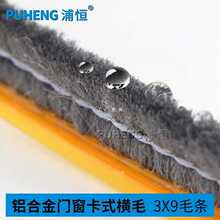 ?90����ʽ�X�Ͻ��T����ʽë�l70�����������L���m73���T�����ܷ�