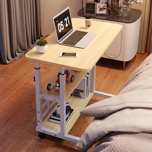 Bedside Table, Movable Computer Table, Home Bed Desk, Sofa Side Dormitory Folding Small Table, Lifting Simple Table