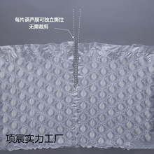 ���݉|���f������J��Ĥ��С��ײ�Ӻ������ĭ�����Ĥ��|Ĥ���