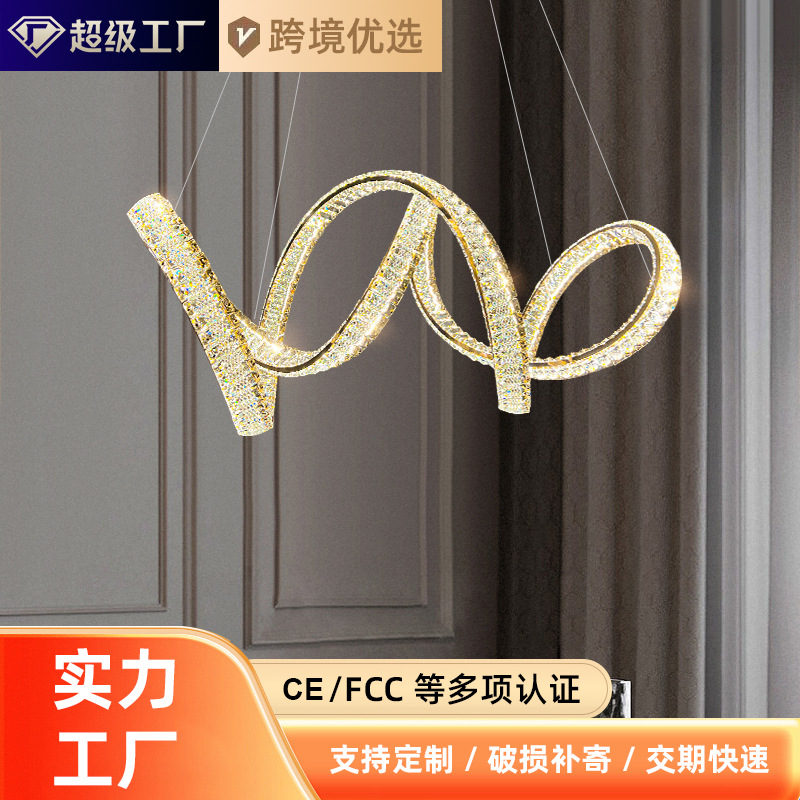 极简餐厅吊灯意式创意艺术现代轻奢水晶灯设计师小户型吧台饭厅灯