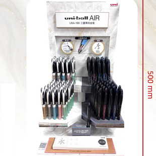 �ձ�uni����ڿƼ�UBA-188�ڽ��L���¹ŵ�͹�ɫ�̄պ��ֹP ���b