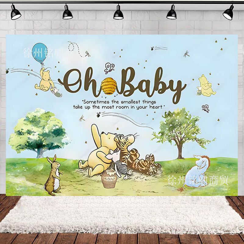 Hello Forest Animal Theme Winnie the Pooh Kidsren's Birthday Party Photo Photography Background Cloth Scene Decoration