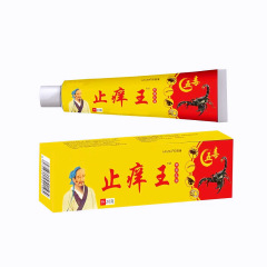 大薬局かゆみ止め王草本クリーム皮膚外用かゆみ止めクリーム軟膏