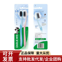 �Á�ԭ������ˢܛëˢ̿�z����������ˢ4���������L̿���˼�ëˢ