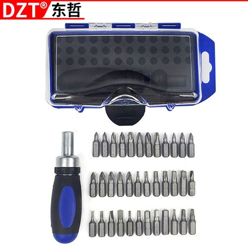 23-piece socket bit set/quick wrench ratchet screwdriver screwdriver set extended connecting rod set