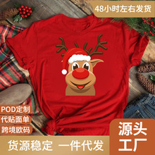 ��Ʒʥ���ڿ���ʥ����ʥ�����˰���ӡ��Ů����������ŮT��