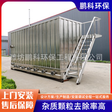 ȫԄһwˮSҵرˮOrˮˮO