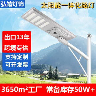 ����Դ���̿�һ�w��̫���·��led �����ƺ���@̽�՟�ͥԺ���ڟ�