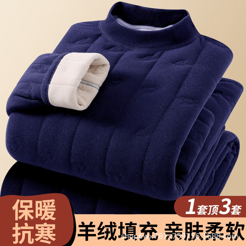 New Winter Cotton Cashmere Thermal Underwear for Women, Fleece-Lined and Thickened for Cold Protection, High-Neck Loungewear Set with Top and Bottom