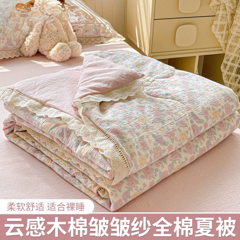 Свежее кружево летнее одеяло из четырех частей