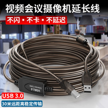 USB2.0���ڴ�ӡ��10�׃�����̖�Ŵ�оƬ20�״�ӡ�C�B�Ӿ��Ŵ���