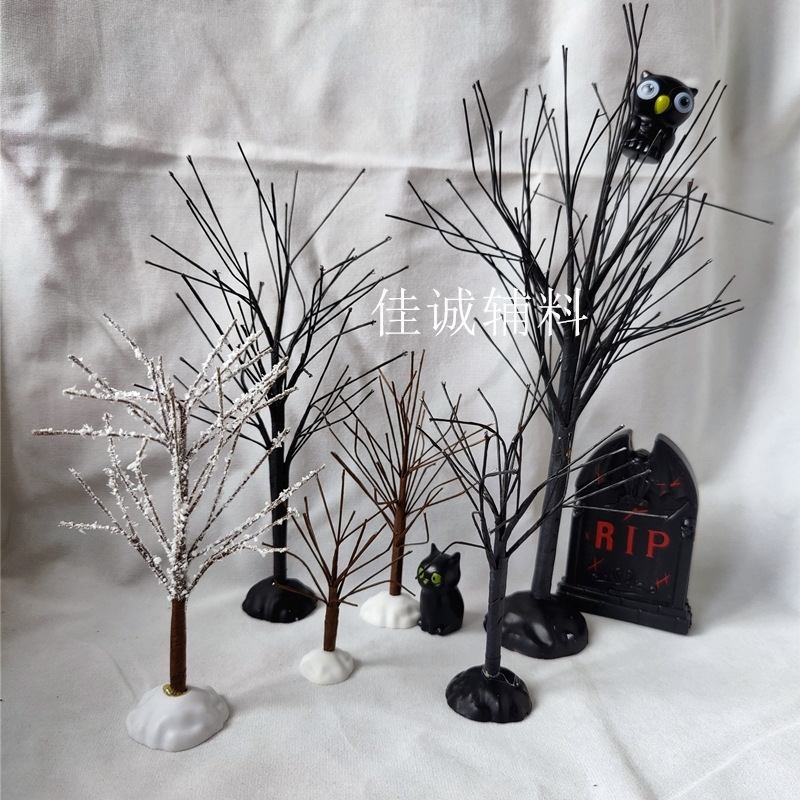 Cross-Border Variety of DIY Wire Trees, Black Halloween Dead Trees and Maple Leaves, Desktop Ornaments, Small Trees 8-25cm