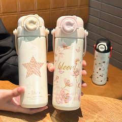 漫画ダブルドリンク断熱カップ 316 コーヒーカップステンレス鋼ストロー付き高価値車の水カップ卸売