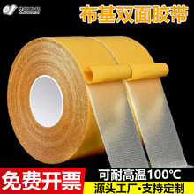 �p�沼���z���o�ۏ�ճ�����c��̺��܇���öYƷ���а��b�p���z��