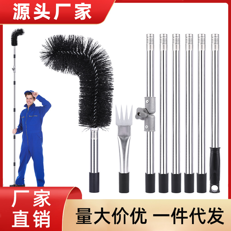 cepillo de aleros cepillo de limpieza de zanja cepillo de tubería de drenaje cepillo de hoja caída con pequeño trepante sin trepante cepillo de limpieza de zanja de techo