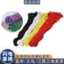 产业国产圆形定制松紧带