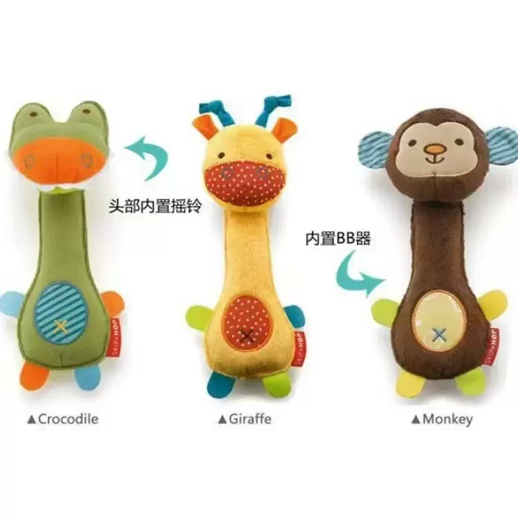 Plush vocal dinosaur