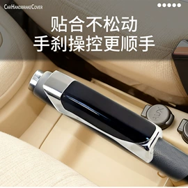 车用水杯架;车载电器;车顶灯