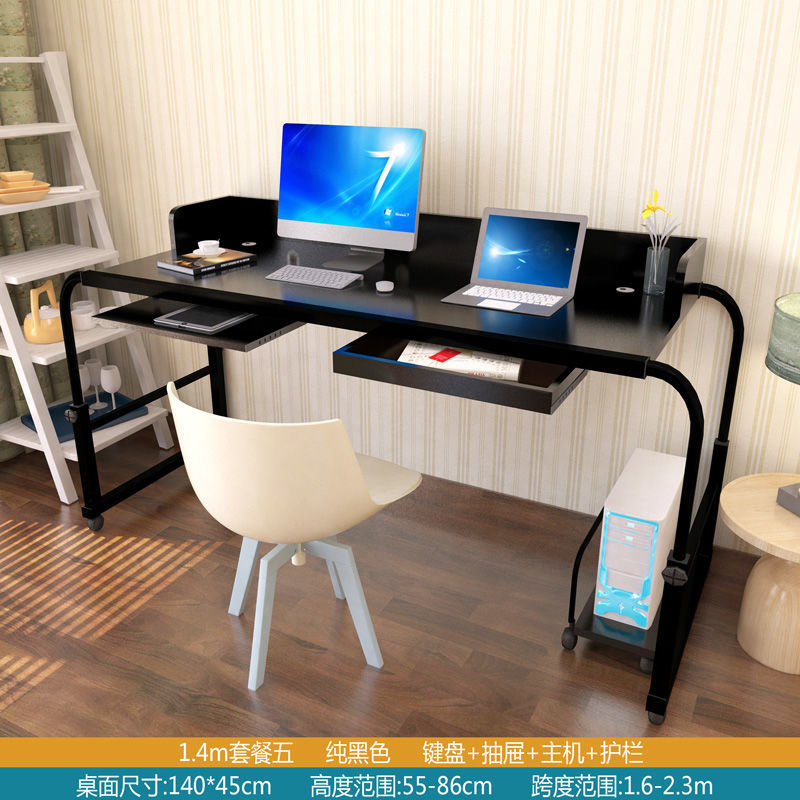 Mesa de cama simple cama portátil telescópico escritorio casero doble mesa elevadora móvil mesa de computadora