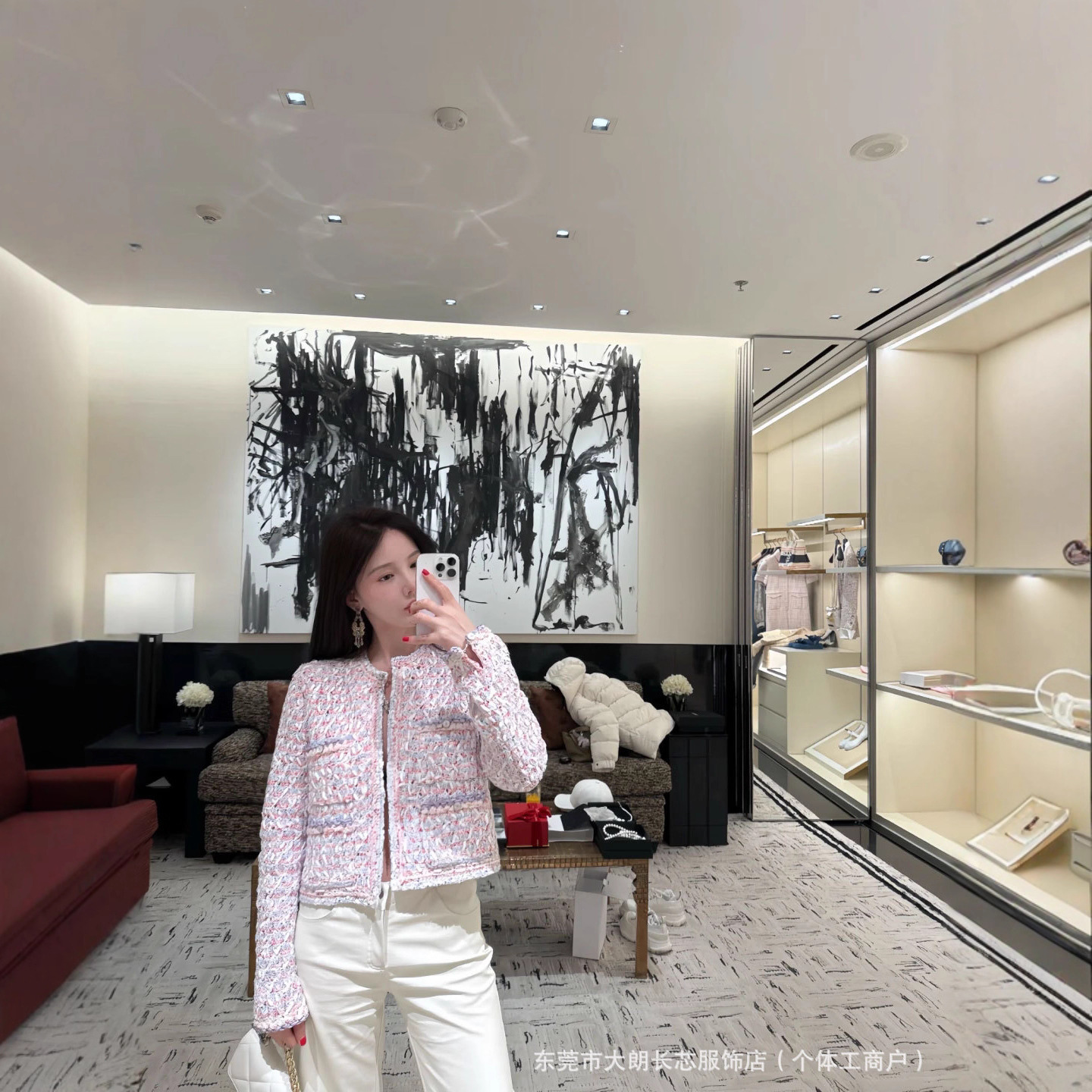 Early Spring Socialite Style Floral Woven Floral Top Tweed Four-Pocket Knitted Women's Jacket