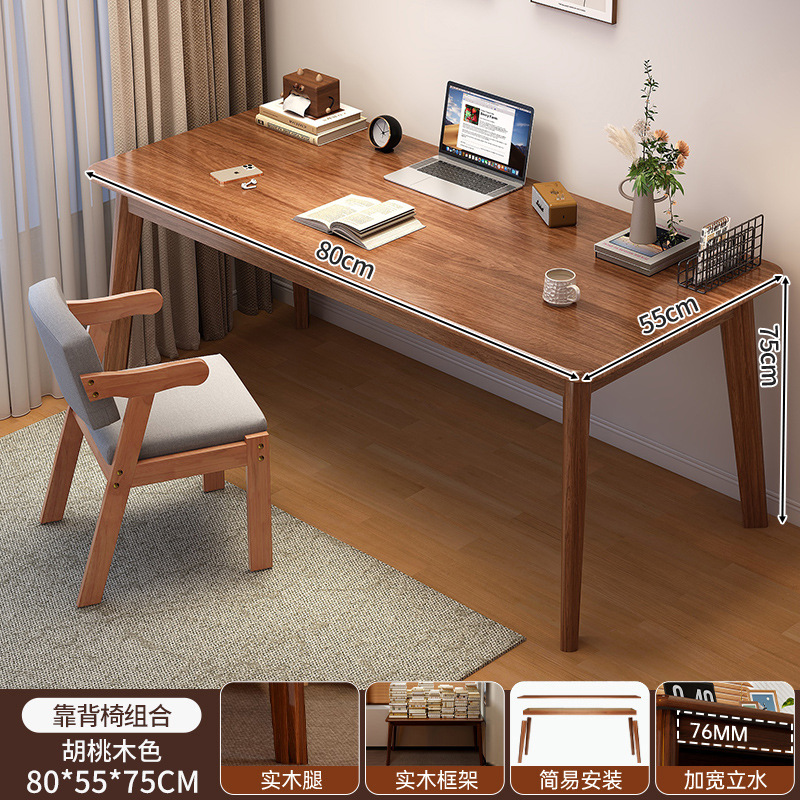 Escritorio de madera sólida escritorio de estudio para adultos escritorio de escritorio de escritorio simple escritorio de escritorio de computadora medieval