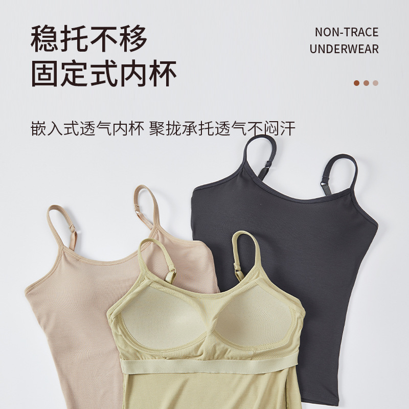 Modal cotton fixed cup suspender women's vest without steel ring skin-friendly breathable round neck long base top