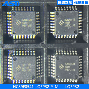 HC89F0541-LQFP32-Y-M ̎����MCU holychip�Ϻ�о�}���LQFP-32