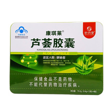 ��һ�����l����ÿ����R�J�C�z�ұ����ߝ��cͨ���z��