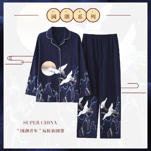 Estilo de moda nacional pijamas mujer primavera y otoño verano 100% algodón manga larga suelta estilo ropa de abrigo homewear traje