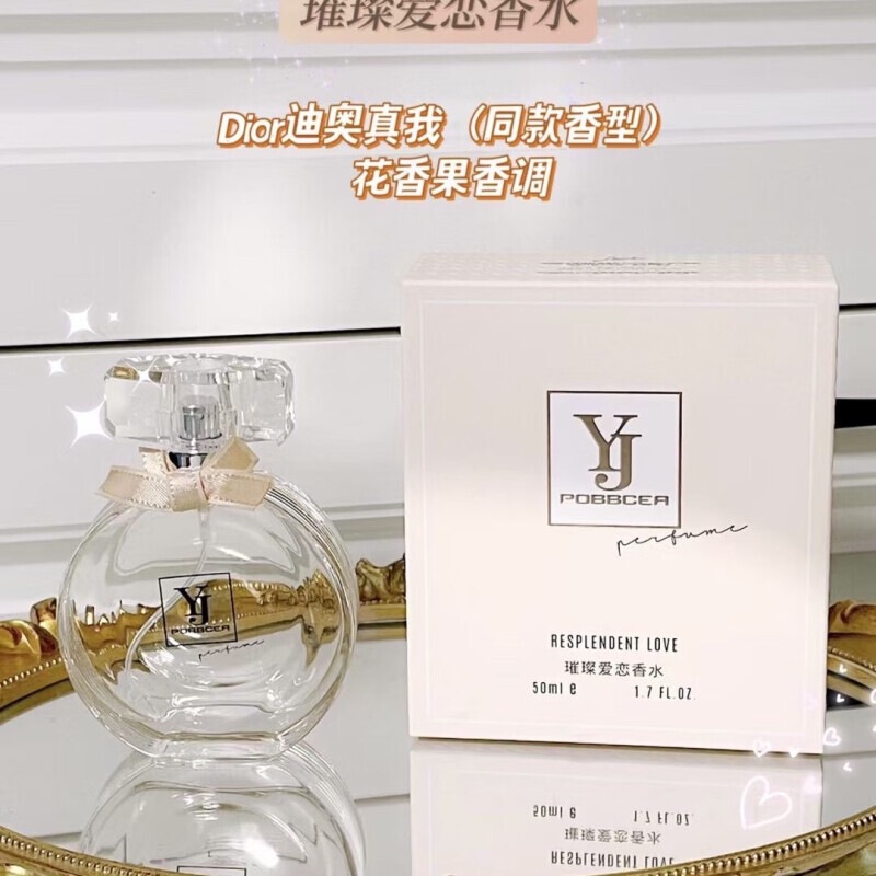Beloved Flower Sweetheart Reversal Pear No. 5 Eau De Liberty Cloudy and Light Romantic Women's Perfume Long-Lasting Fragrance Beloved Flower Sweetheart Reversal Pear No. 5 Eau De Liberty Cloudy and Light Romantic Women's Perfume Long-Lasting Fragrance
