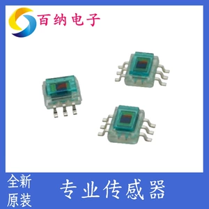 Bin Songsine Silicon Optoeelectronics Diode S11059 Японская бухская песня hamamatsu Оригинальная подлинная