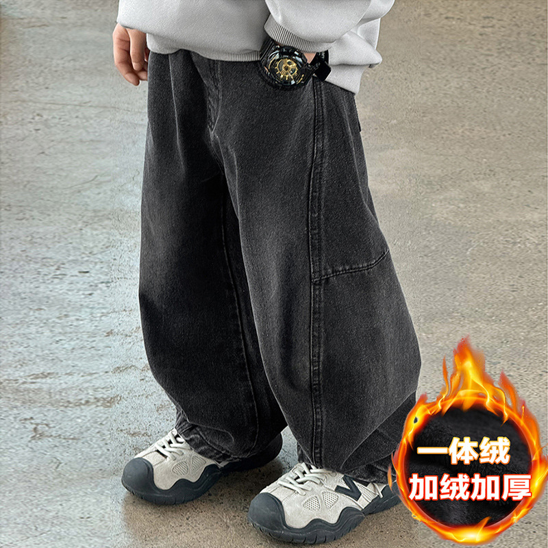 Boys' Jeans Autumn Outfit Fleece-Lined Pants for Older Children Straight-Leg Pants Children's Wide-Leg Pants Thickened Pants