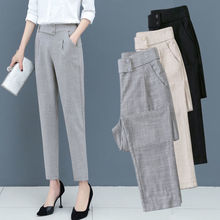 【玛依恋】哈伦裤女2021春夏新款直筒宽松九分裤休闲小脚裤子薄款