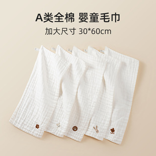 �����냺��ˮ�����Ӽ��޼�����ܛë��������ͯ����ϴ��ϴĘͯ��
