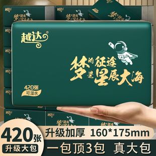 ����鼈������ԭľ�{���ÿɝ�ˮ�ͽ���������l�����S�����l���l