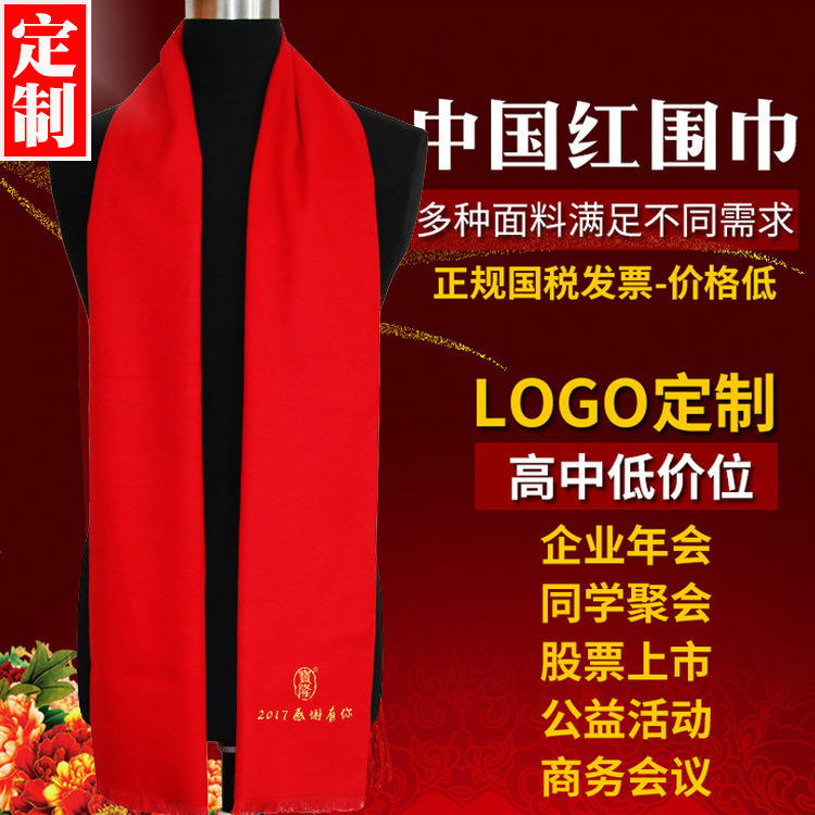 22805801319_715087429